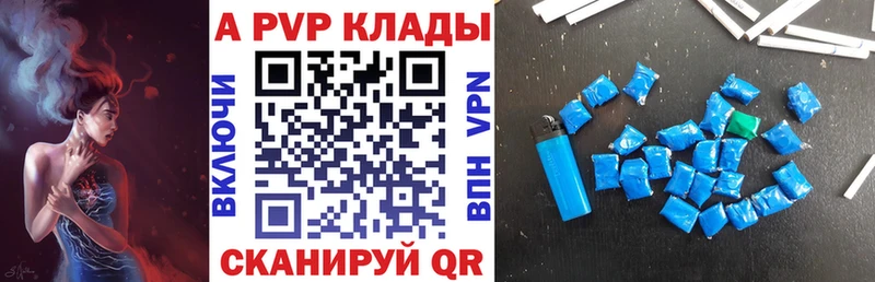 Купить ГАШ  АМФЕТАМИН  Меф  Энем
