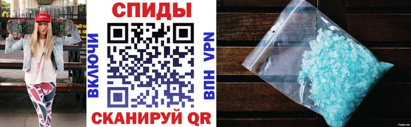 Купить  Энем  АМФ 97% 