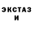 КЕТАМИН VHQ Gabriel Murphy
