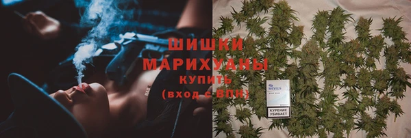 ECSTASY Наволоки