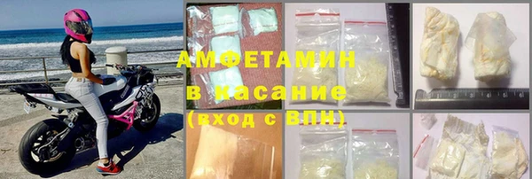 ECSTASY Наволоки