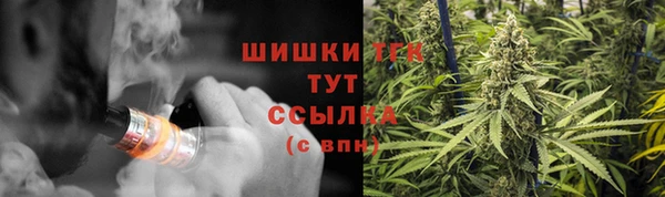 экстази Навашино