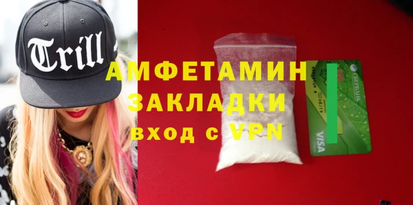 ECSTASY Наволоки