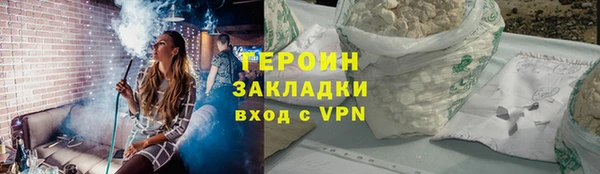 ECSTASY Наволоки