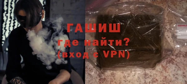 экстази Навашино