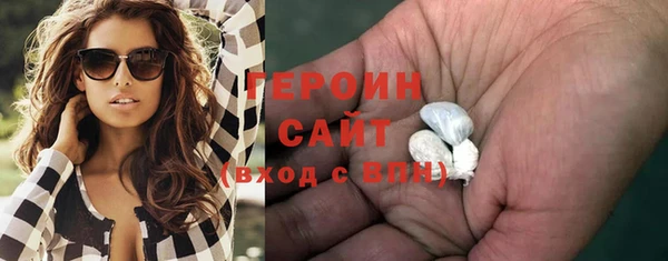 ECSTASY Наволоки