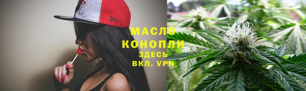 ECSTASY Наволоки