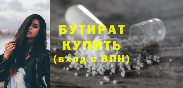 ECSTASY Наволоки