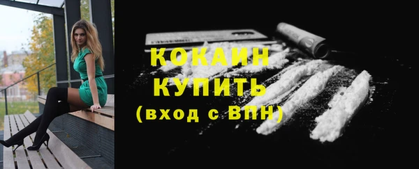 ECSTASY Наволоки
