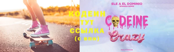 ECSTASY Наволоки