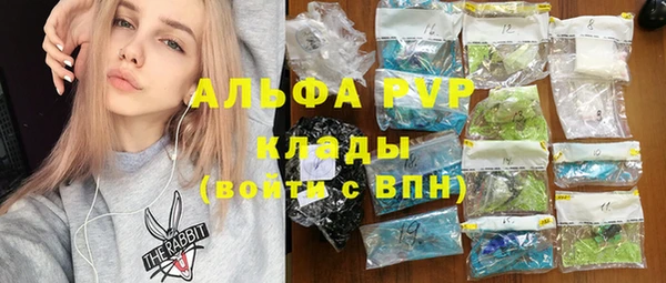ECSTASY Наволоки