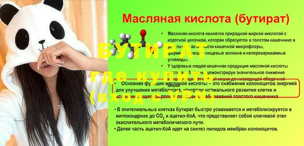 ECSTASY Наволоки