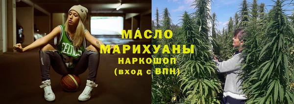 экстази Навашино
