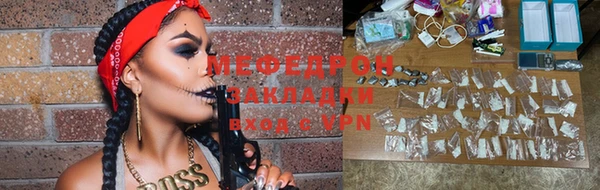 ECSTASY Наволоки