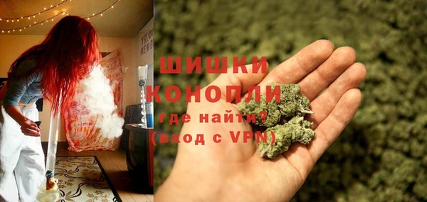 кристаллы Надым