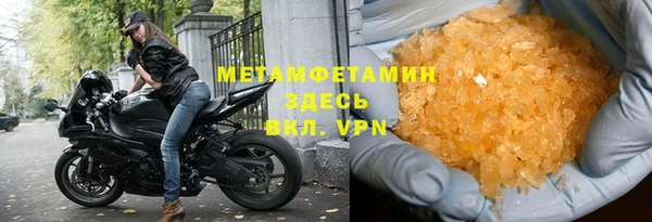 ECSTASY Наволоки