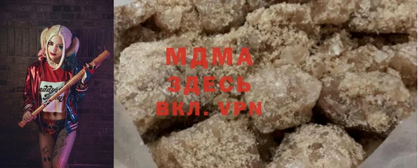 ECSTASY Наволоки