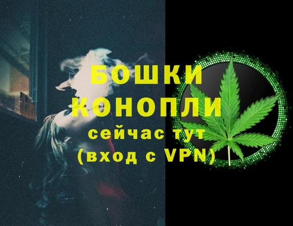 экстази Навашино