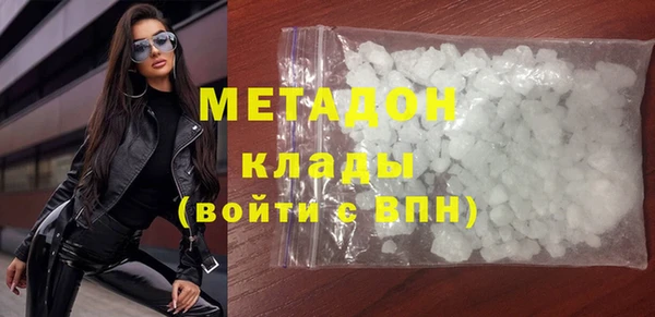 ECSTASY Наволоки