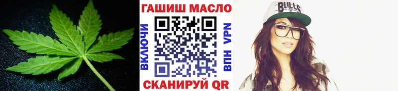Купить где  Энем  ТГК Wax 